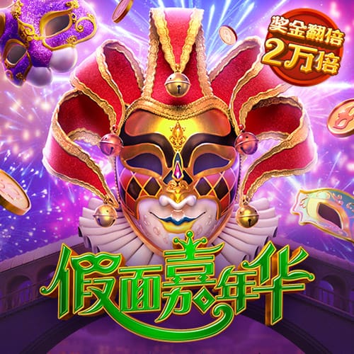 乐冠体育登录入口官网