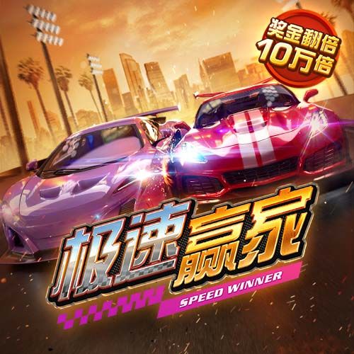 ag真人百家家乐app下载