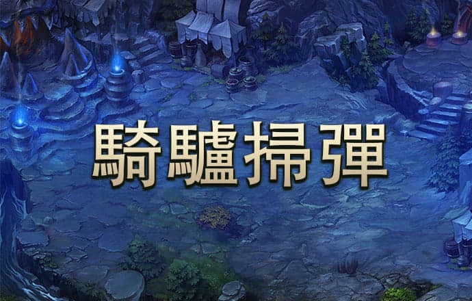 金沙娱场城官网3833